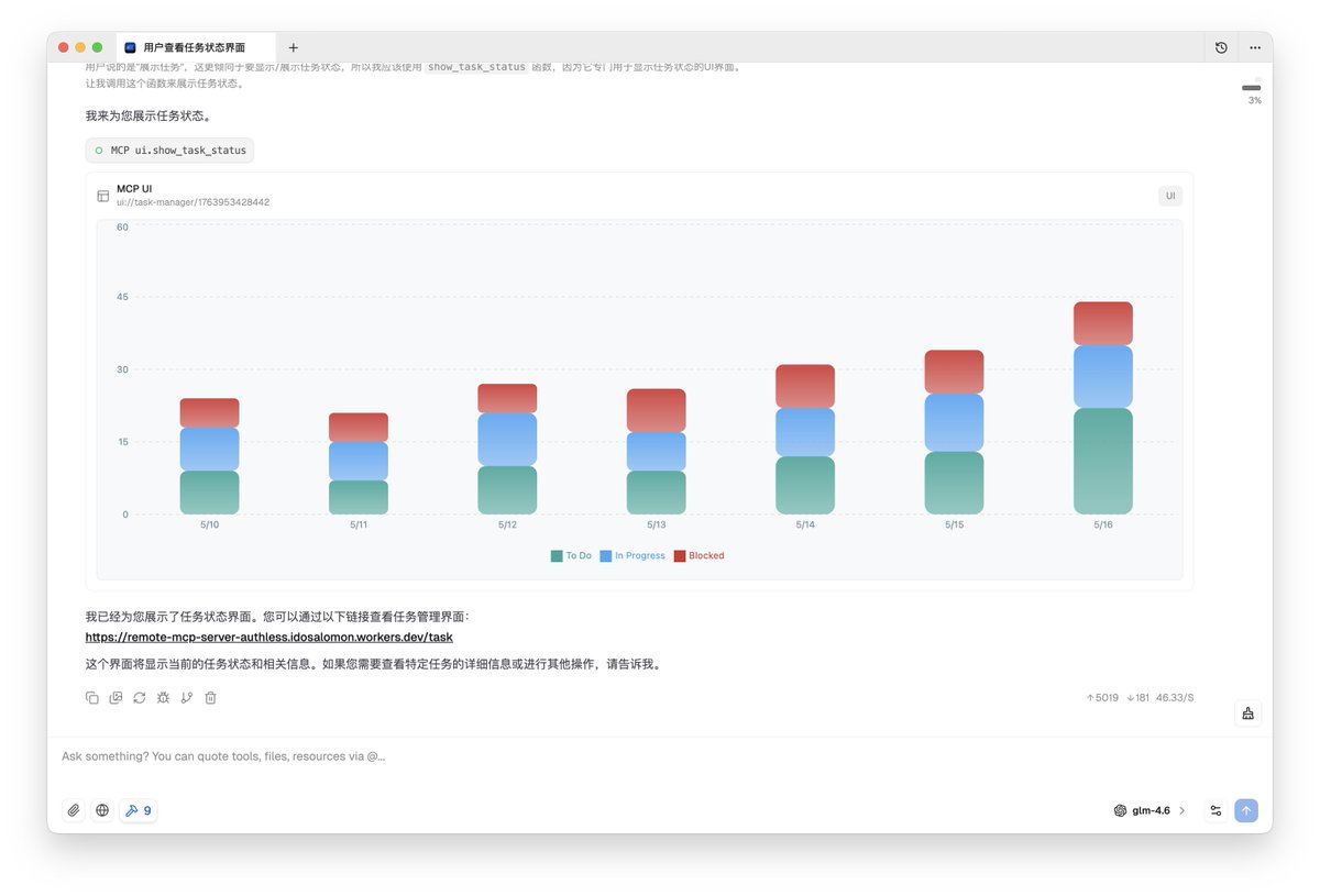 imwritingbugs's tweet image. DeepChat V0.5.0 发布，正式把 ACP 集成推向正式版渠道，另外此版本集成了MCP UI，可以在输出中展示非常丰富的内容，甚至未来可能可以替代掉 Artifacts