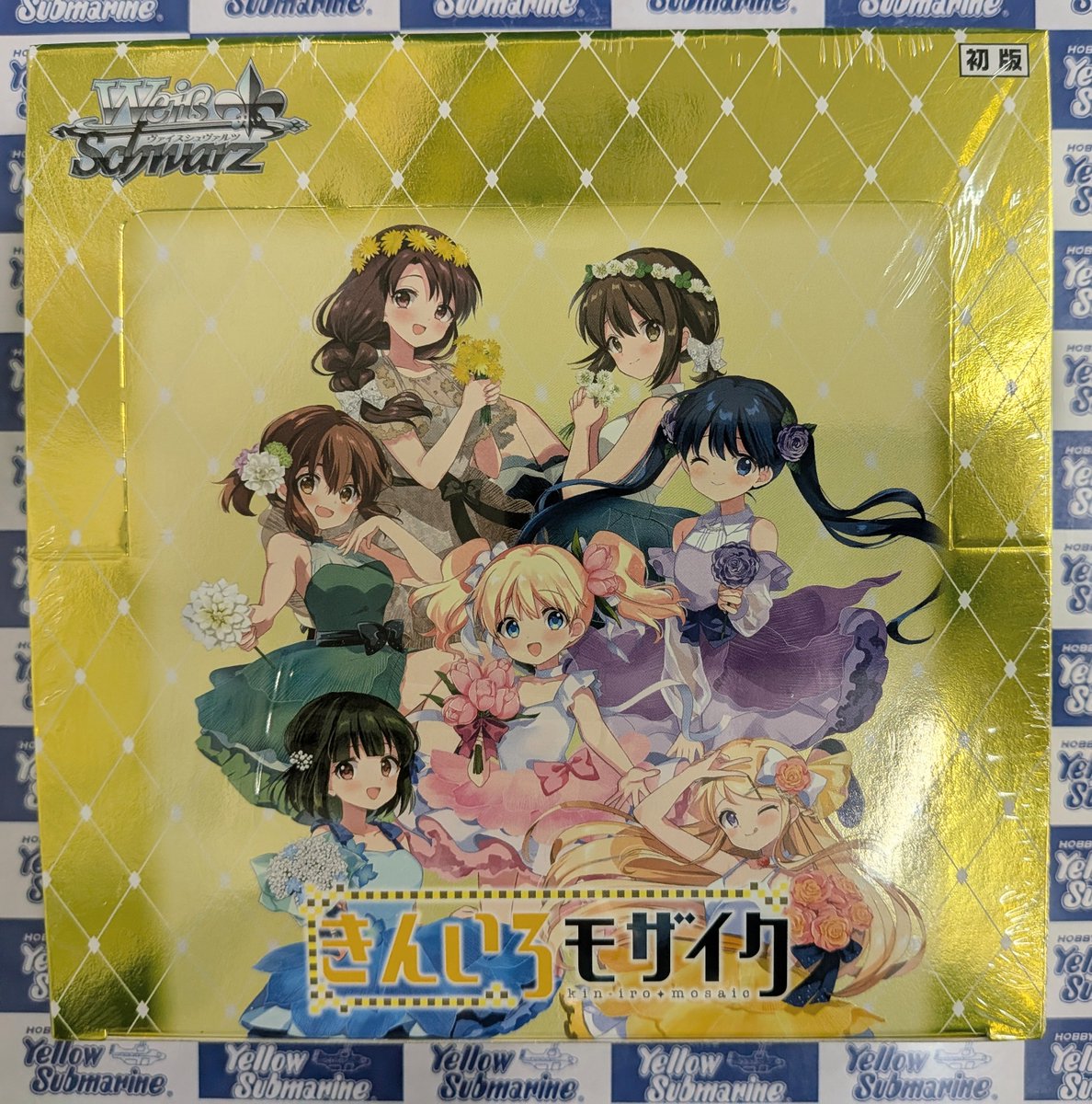 TCG入荷情報】 #ヴァイスシュヴァルツ ブースターパック 「きんいろ