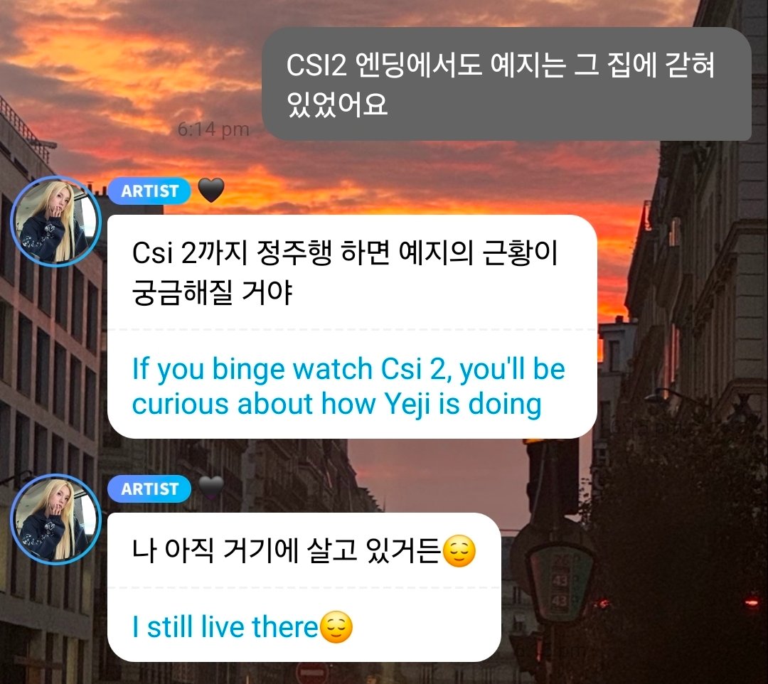 midzy_swag's tweet image. Yeji just accepted the fact that shes in that mansion since forever in CSI2 😭