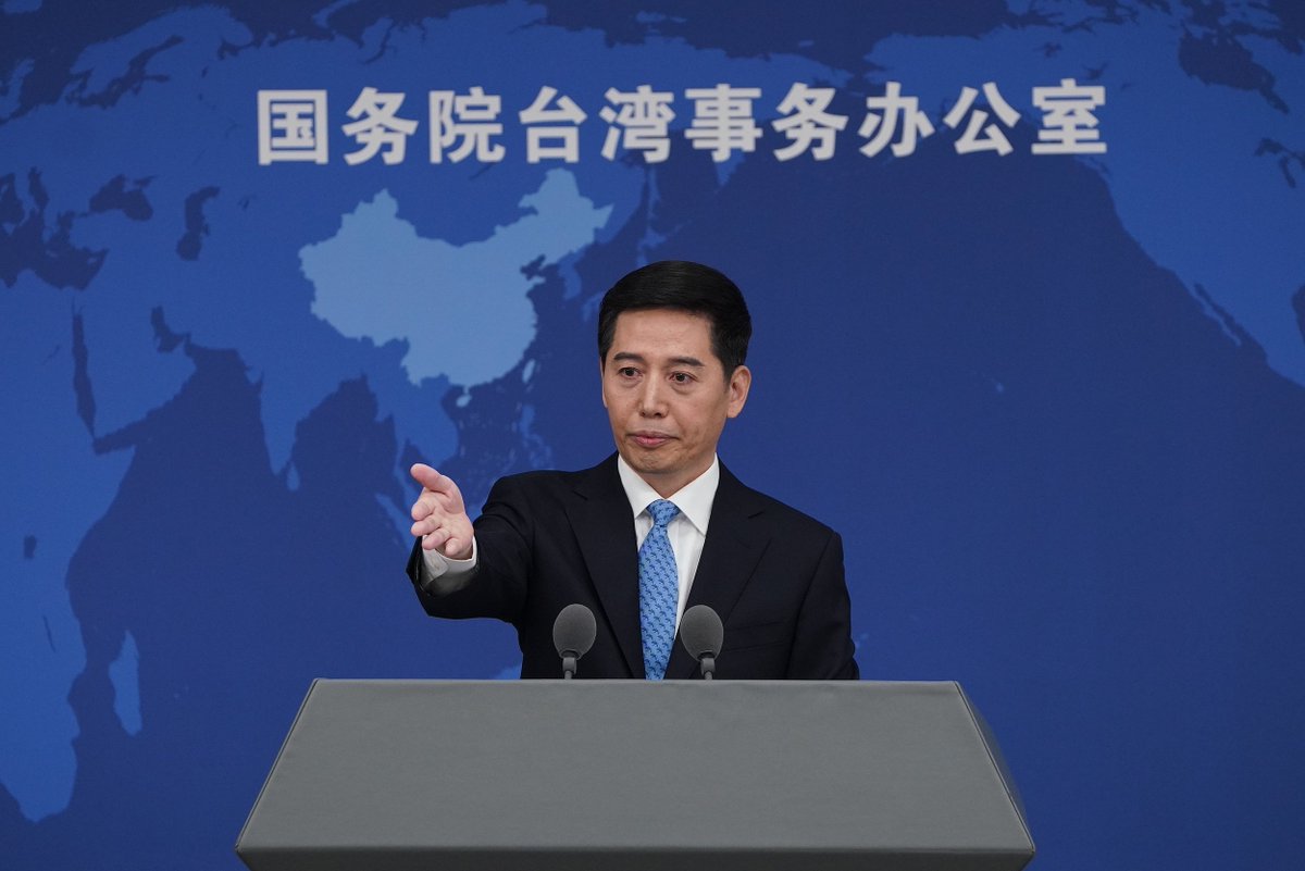 ShanghaiEye's tweet image. A spokesperson for #Chinese #StateCouncil's #TaiwanAffairsOffice on Wednesday criticised #Taiwan leader Lai Ching-te for publicly siding with Japanese PM #SanaeTakaichi over her recent #Taiwan remarks, accusing Lai of "selling out Taiwan."