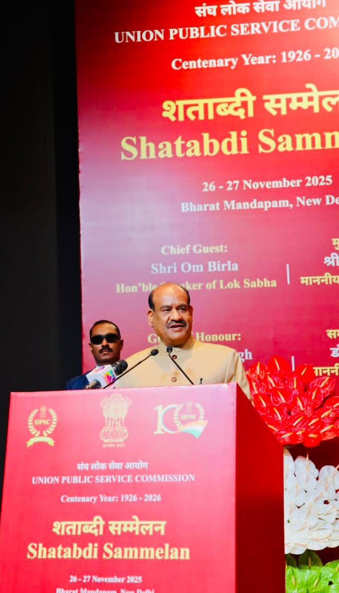 airnewsalerts's tweet image. #LokSabha Speaker @ombirlakota addresses the centenary year celebrations of #UPSC in New Delhi.

Mr Birla says that the journey of the Union Public Service Commission has strengthened the administrative structure of the country. 

He also says the journey of the Union Public…