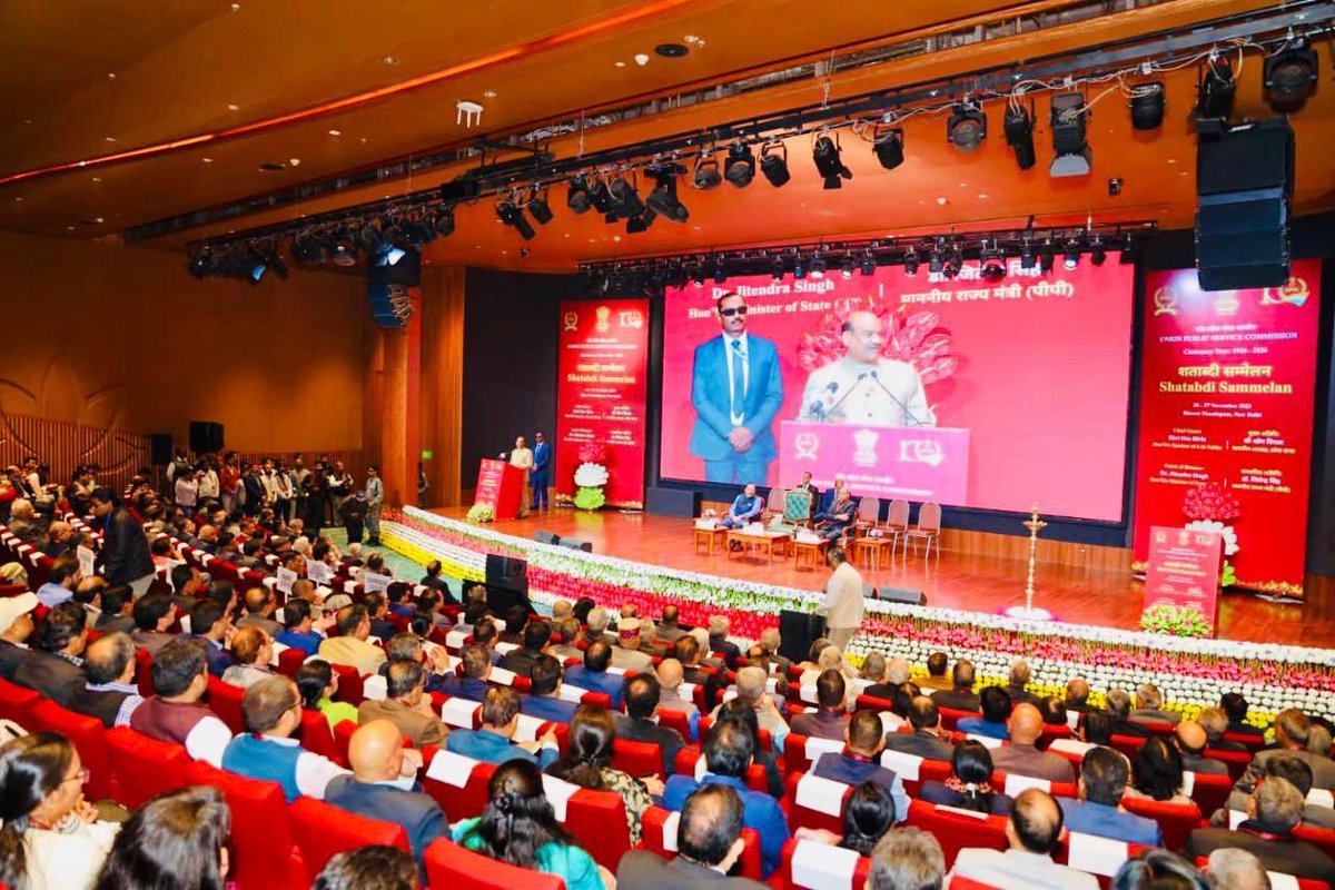 airnewsalerts's tweet image. #LokSabha Speaker @ombirlakota addresses the centenary year celebrations of #UPSC in New Delhi.

Mr Birla says that the journey of the Union Public Service Commission has strengthened the administrative structure of the country. 

He also says the journey of the Union Public…