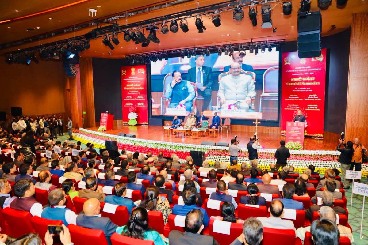 airnewsalerts's tweet image. #LokSabha Speaker @ombirlakota addresses the centenary year celebrations of #UPSC in New Delhi.

Mr Birla says that the journey of the Union Public Service Commission has strengthened the administrative structure of the country. 

He also says the journey of the Union Public…