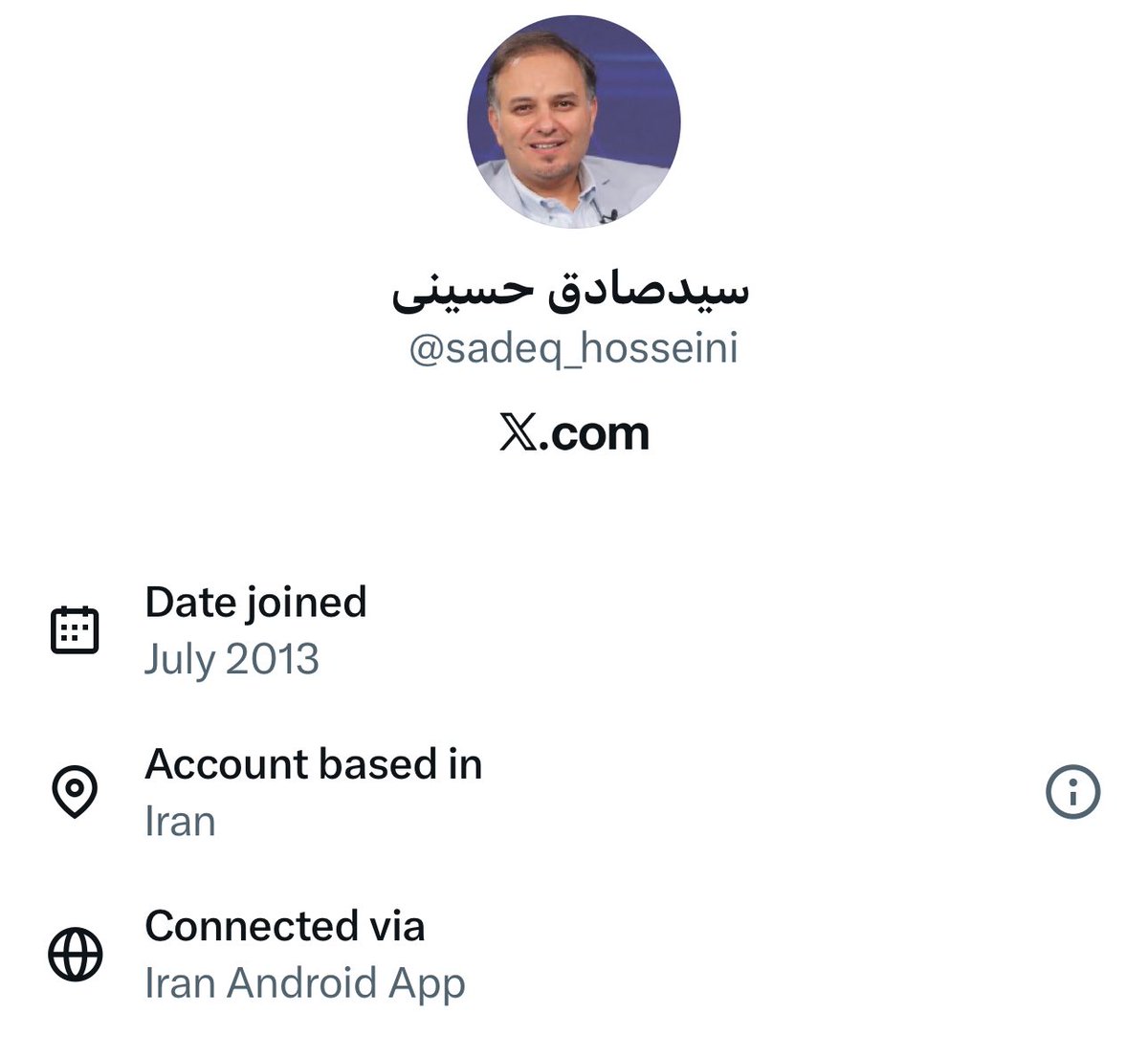 Mahdi_Rozbahani's tweet image. لیست جدید استفاده‌کنندگان از اینترنت رانتی #خط_سفید