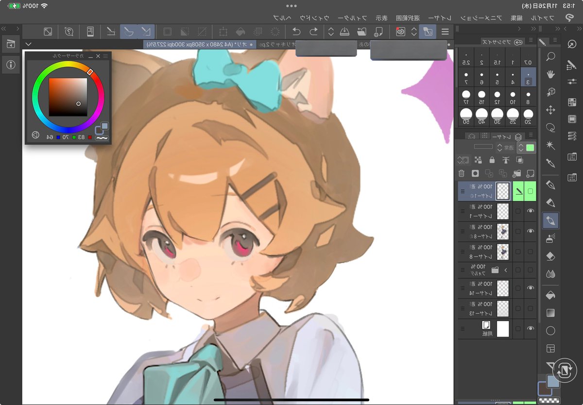 ろくた/rokuta🎩 (@fce_9) / Posts / X