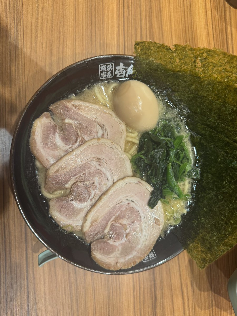 ツナっぺ Zucchetti - 2 hole built-in single lever basin mixer