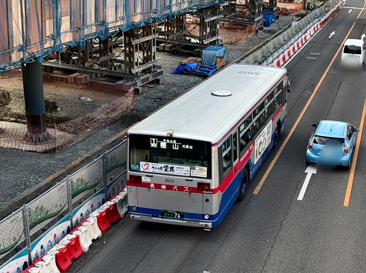 さくとぎバスライク (@sktg_bus_like) / Posts / X