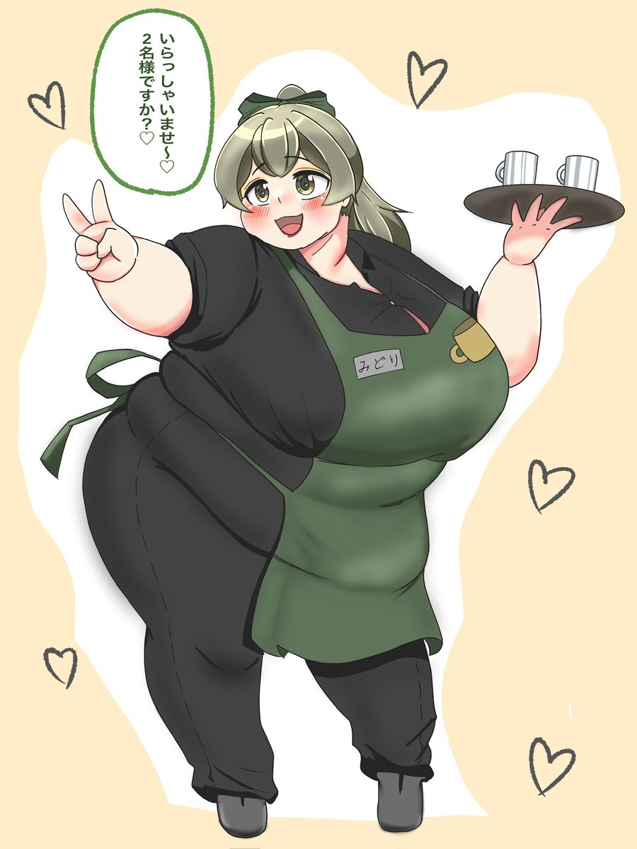 カフェにいたら毎日行く