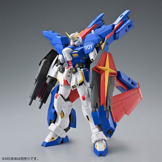 F90 Xタイプ これ元ネタVコマンドガンダムのVフォースか。。 当時持っ