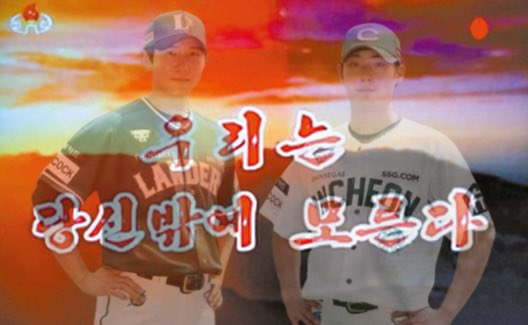 행운 (@mylanders2) on Twitter photo 