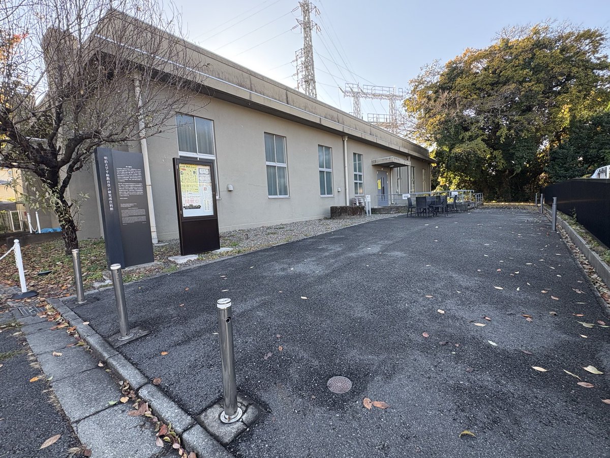 I1vqOi_mnm's tweet image. 