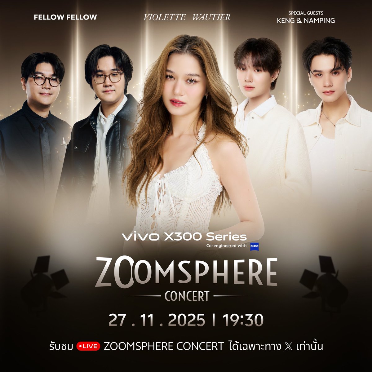 ___qil's tweet image. มีไลฟ์นะคับ 🙏🏻😭