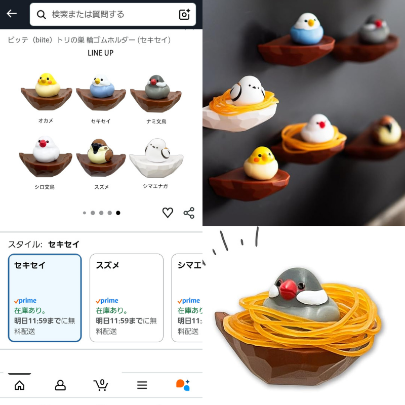 あと1000円切ってたら全種類買ってた あっぶねえ、、