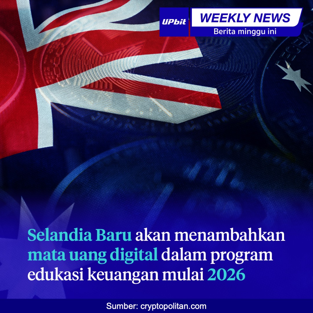Berikut pilihan berita terkini dari dunia aset digital:

Selandia Baru akan menambahkan mata uang digital dalam program edukasi keuangan mulai 2026
bit.ly/4rmXV22

Universitas Namibia luncurkan program Magister pertama di Afrika untuk teknologi blockchain