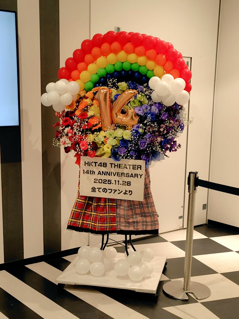 つばめ87号1号車19番（a.k.a. 夢の旅人） (@kensuke75m) / Posts / X