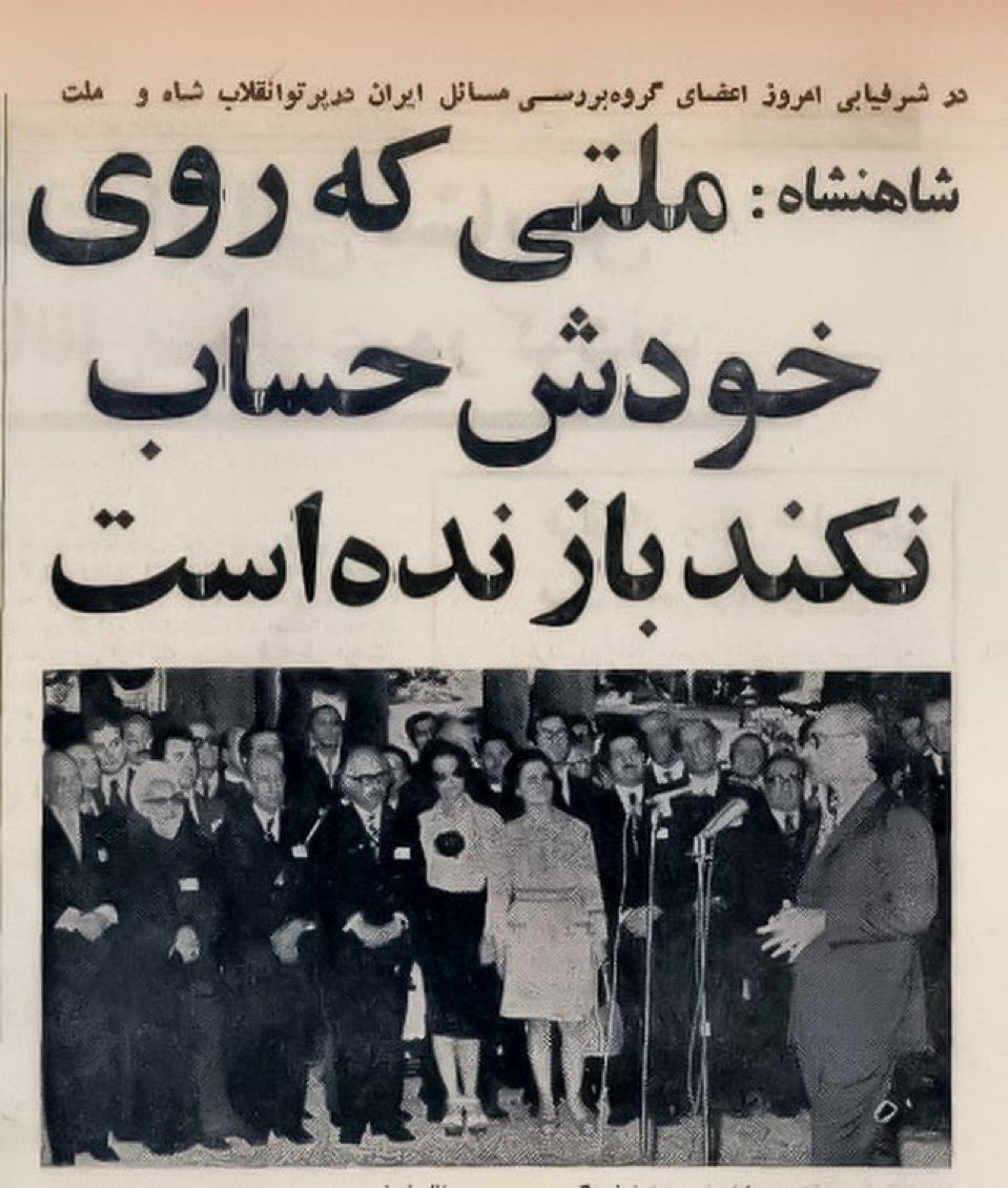 Verethragnan's tweet image. ملتی که روی خودش حساب نکند بازنده است.
#جاویدشاه #بپاخیزیم