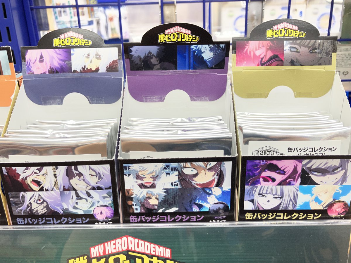 グッズ入荷情報】 「僕のヒーローアカデミア 缶バッジコレクション／死