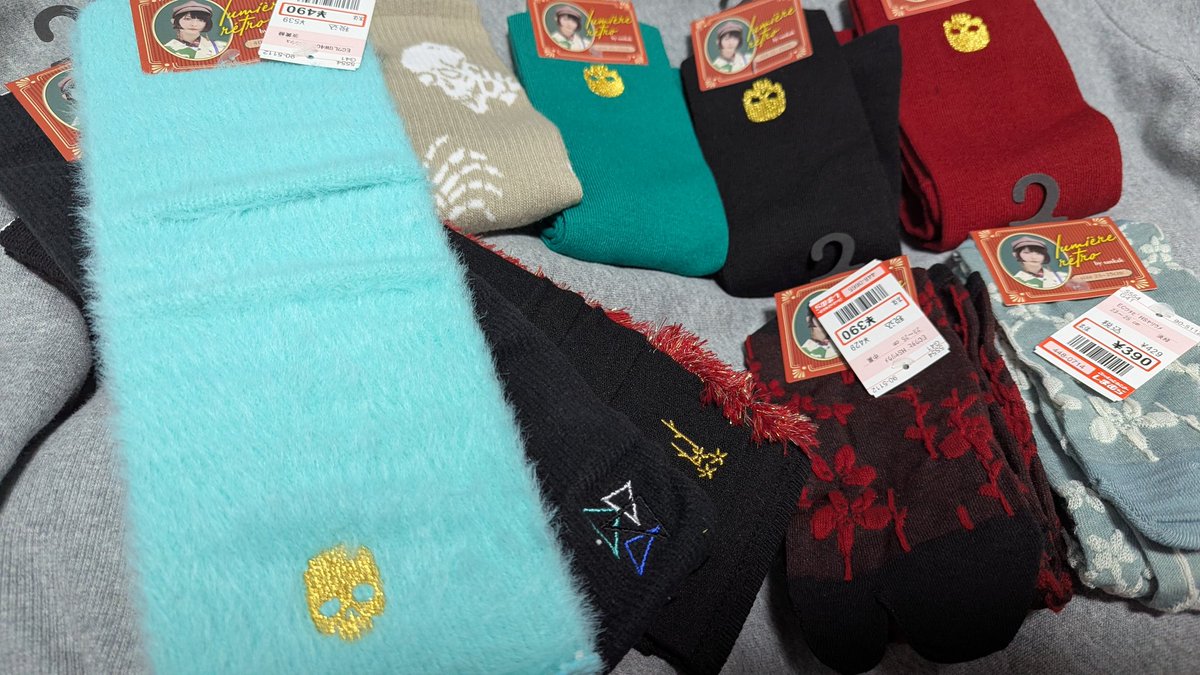 さんかく (@sankak_kimono) / Posts / X