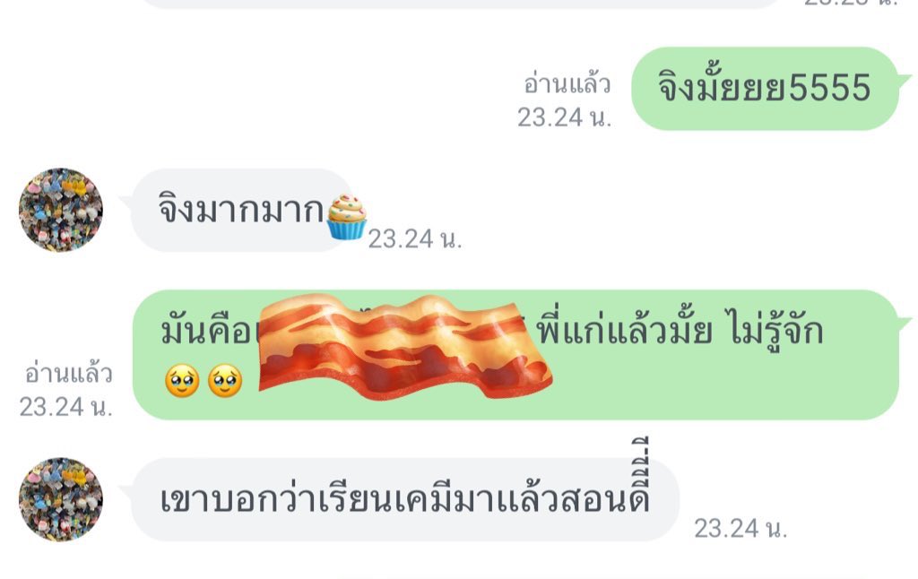 nongcakeishappy's tweet image. หาติวเตอร์ หาคนสอนอยู่ ถามได้น้า🧞‍♂️พี่รับสอนอังกฤษ วิทย์ ฟิสิกส์ เคมี ชีวะ ไทยสังคม คณิต ฝรั่งเศส เกาหลี ญี่ปุ่น จีน สเปน /ติวสอบเข้าม.1 ม.4 a-level netsat tgat toeic ielts ged igcse cutep tuget sat cu-aat ats muic /🧞‍♂️
( ・・)つ-♥︎♥︎♥︎

#dek69 #dek70 #สอนพิเศษ #สอบเข้าม4
