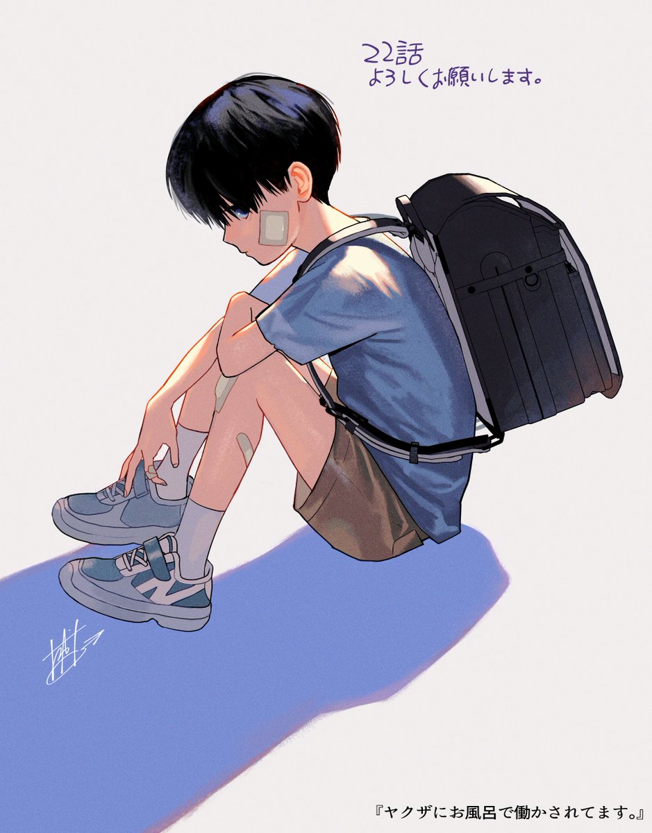 たかし♂👴 (@Takasi00) / Posts / X