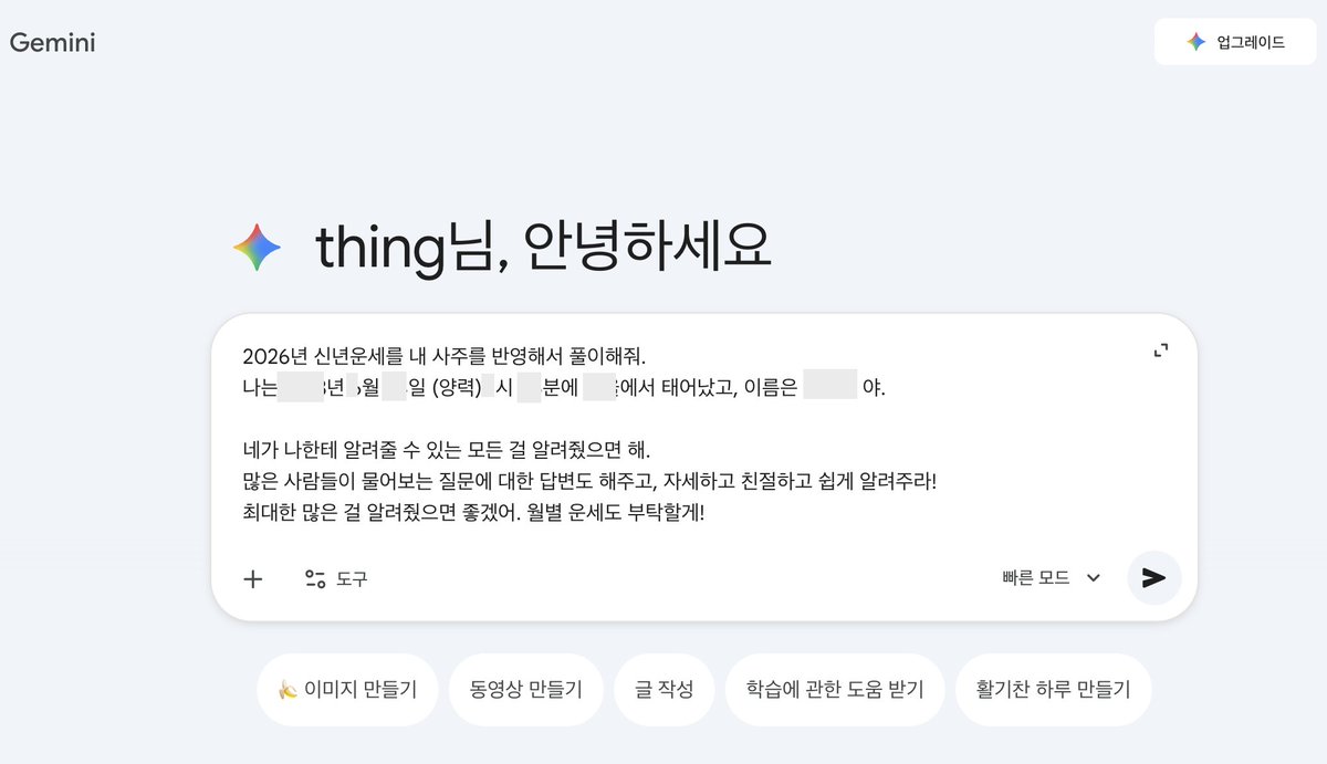 NUMOCOINミ☆𝒏𝒖𝒎𝒐𝒓𝒐.𝒊𝒐☆彡비트코인 소프트포크.omd