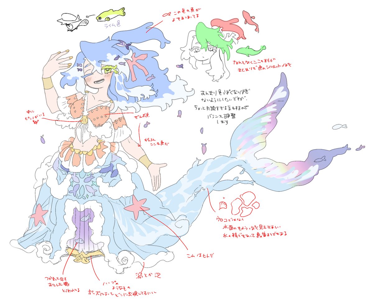 すな (@981f6PrILF60837) / Posts / X