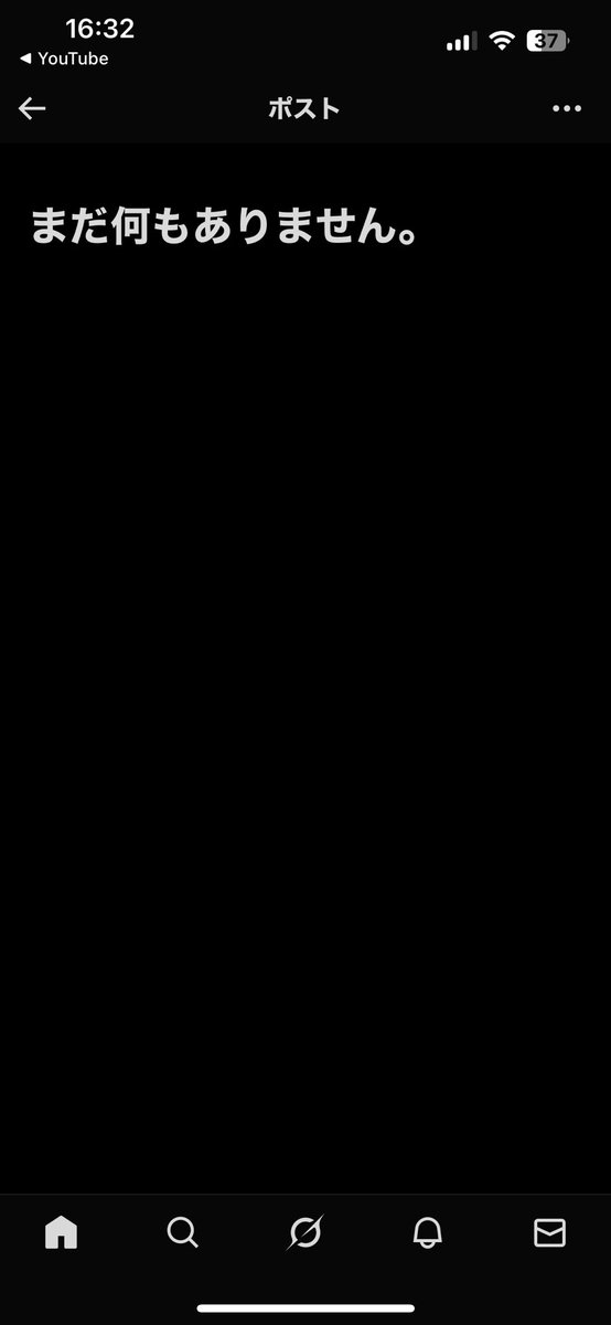 最近これ多すぎてイライラする