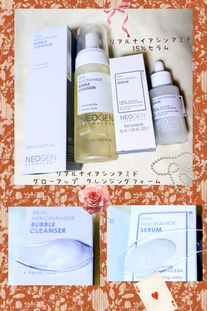 ちびこう (@chibiandko) / Posts / X