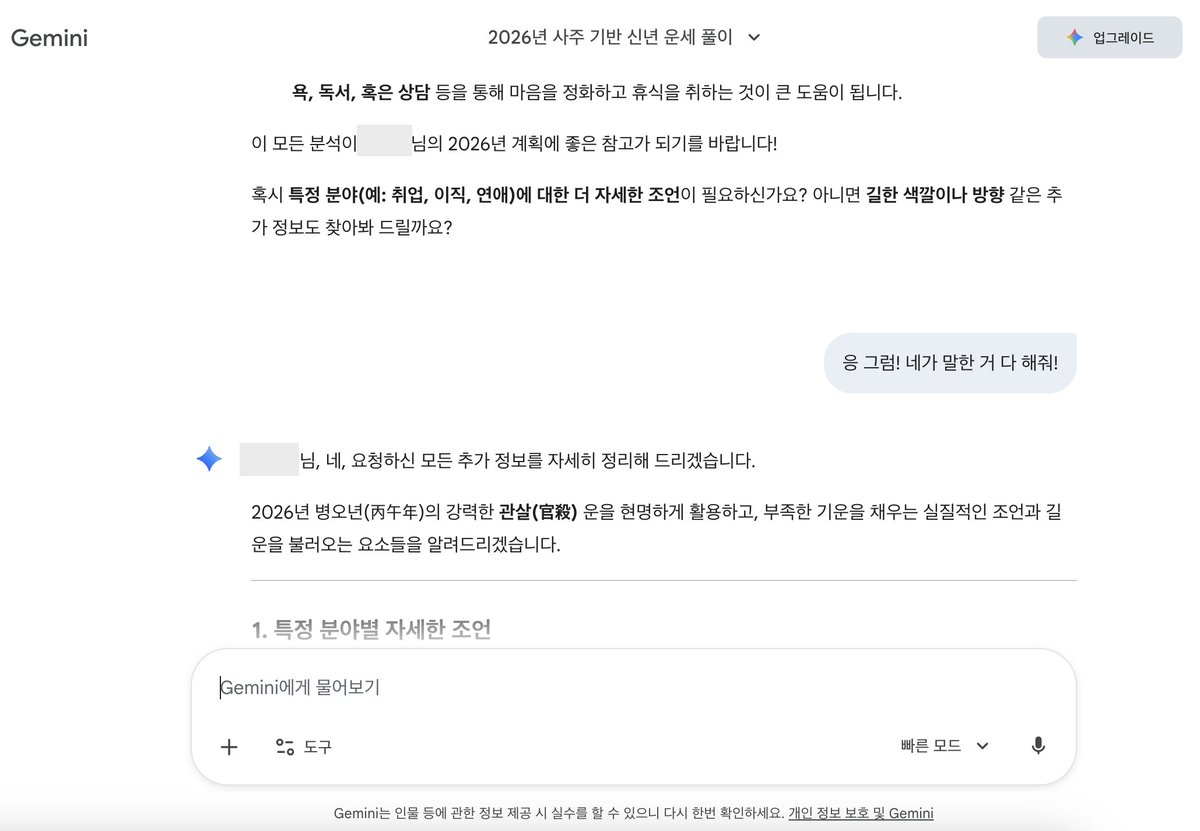 numocoinミ☆𝒏𝒖𝒎𝒐𝒓𝒐.𝒊𝒐☆彡비트코인 소프트포크.mza