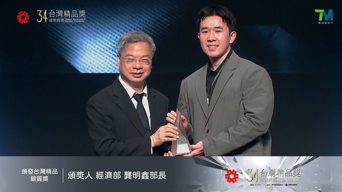 techmanrobot's tweet image. 🏆 Techman Robot Wins the #TaiwanExcellence Silver Award!
With built-in AI vision, a 25kg payload, and the intuitive TMflow,
the TM25S earns Silver recognition for its powerful integration and safe, collaborative design. ✨
#TM #tmrobot #techmanrobot #AI #TMAICOBOT