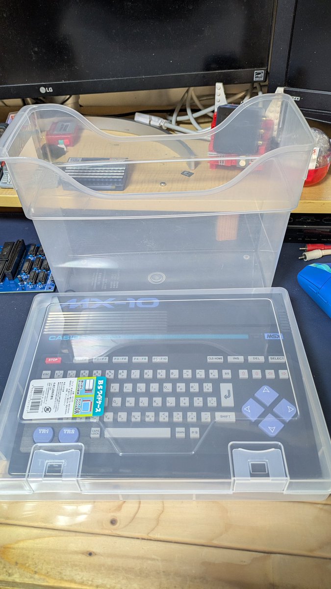 IKATEN (@ikaten_retro) / Posts / X