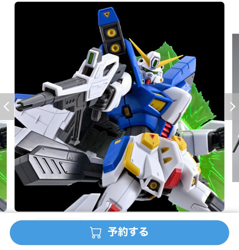 あすか (@askaasukaasuka) / Posts / X