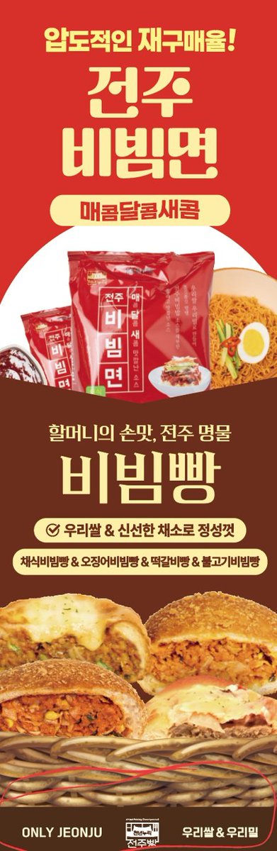 11월 29~30일, 비트코인 미니 컨퍼런스가 열립니다.
비록 이름은 ‘미니’지만, 내용은 정말 ‘맥시’입니다.
곳곳에서 실제로 비트코인을 사용하며 변화하고 있는 사람들이 모입니다.

저는 둘째 날(11월 30일)
스케줄표에 있는 것처럼 “Bitcoin Saving” 세션을 1시간 30분 동안 진행합니다.
강의 주제는