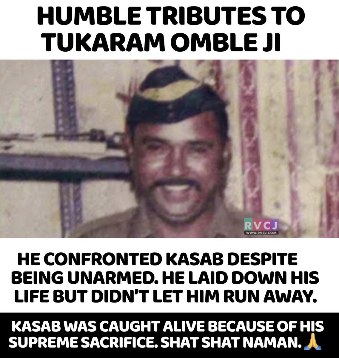 #tukaram 
#mumbaiattack