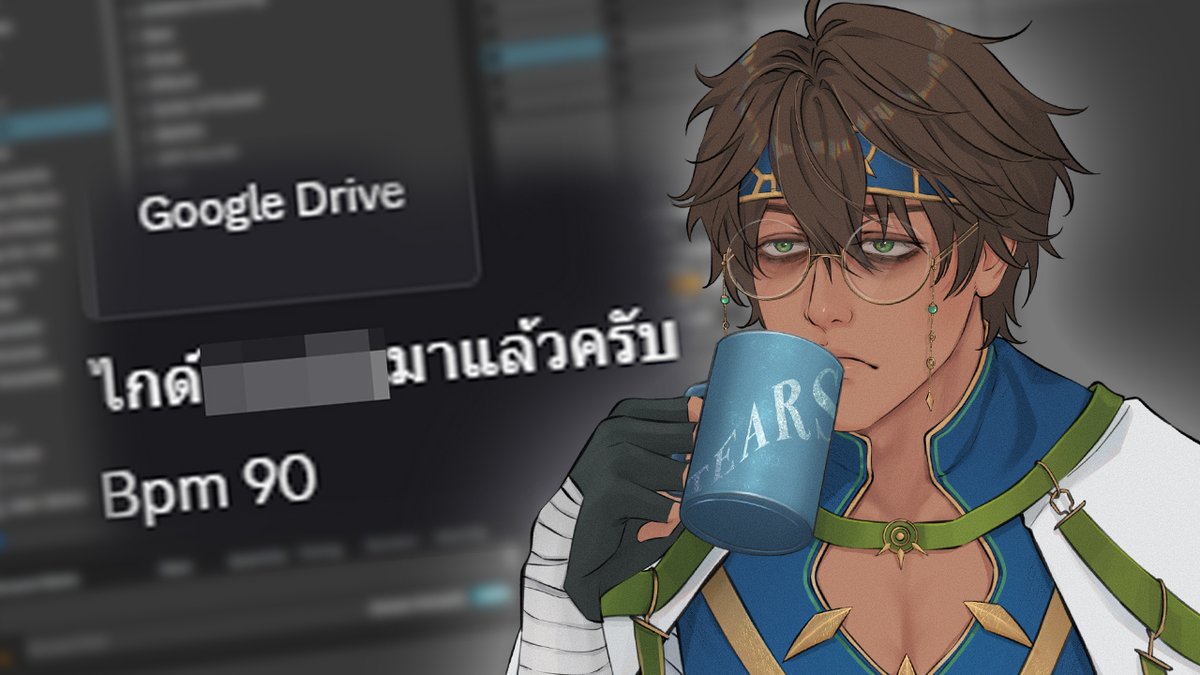 Zekai_ARP's tweet image. ⏳[Membership &quot;The Core&quot; Stream]        

【🔴Music Vlog】ทำเพลงออริจินัลกับนก ต่อเลยนะคัฟ | 26 NOV 2025
TIME: พุธ 15:00 น. / WED 3 PM (GMT+7)           
youtube.com/live/0d3eTigdZ…

#ZekaiLive #ARProject #VtuberTH #Atlazsphere