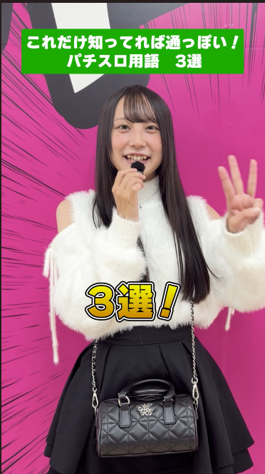 くうか🍞V8192 (@velvet_kuka) / Posts / X