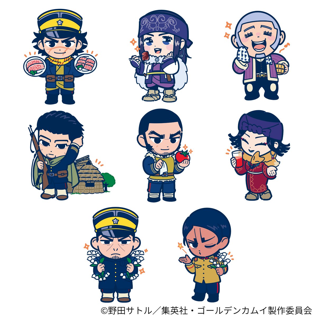 ゴールデンカムイ　シシリムカの彼方　平取町　謎解き　特典　尾形百之助 アニメイトオンラインにて事後通販実施中 TVアニメ『ゴールデンカムイ