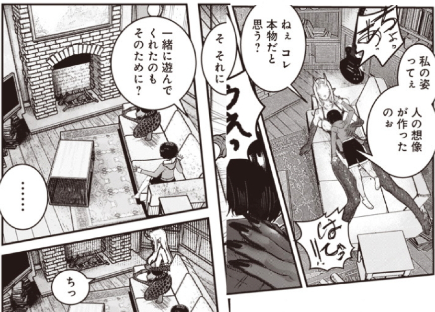 Nachi_Yumesawa's tweet photo. 何故か今ごろになってTLに流れてきたヤングジャンプ新人漫画大賞の佳作作品、個人的には補助的にAIを使うのはアリじゃないかとは思うけど「夫なのにおっぱいのある人物」「目の前で仲間が殺されているのに不自然な動きの兵士たち」「突然出現した暖炉」などを見ると「画力が高く」は違うと思う。