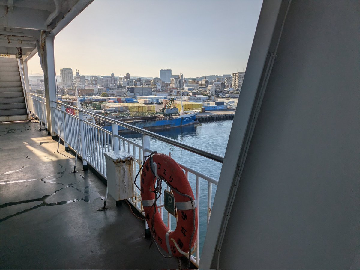 Ryoko555555's tweet photo. 鹿児島港より沖縄に一泊フェリー⛴️旅 https://t.co/oEirbJS7lJ