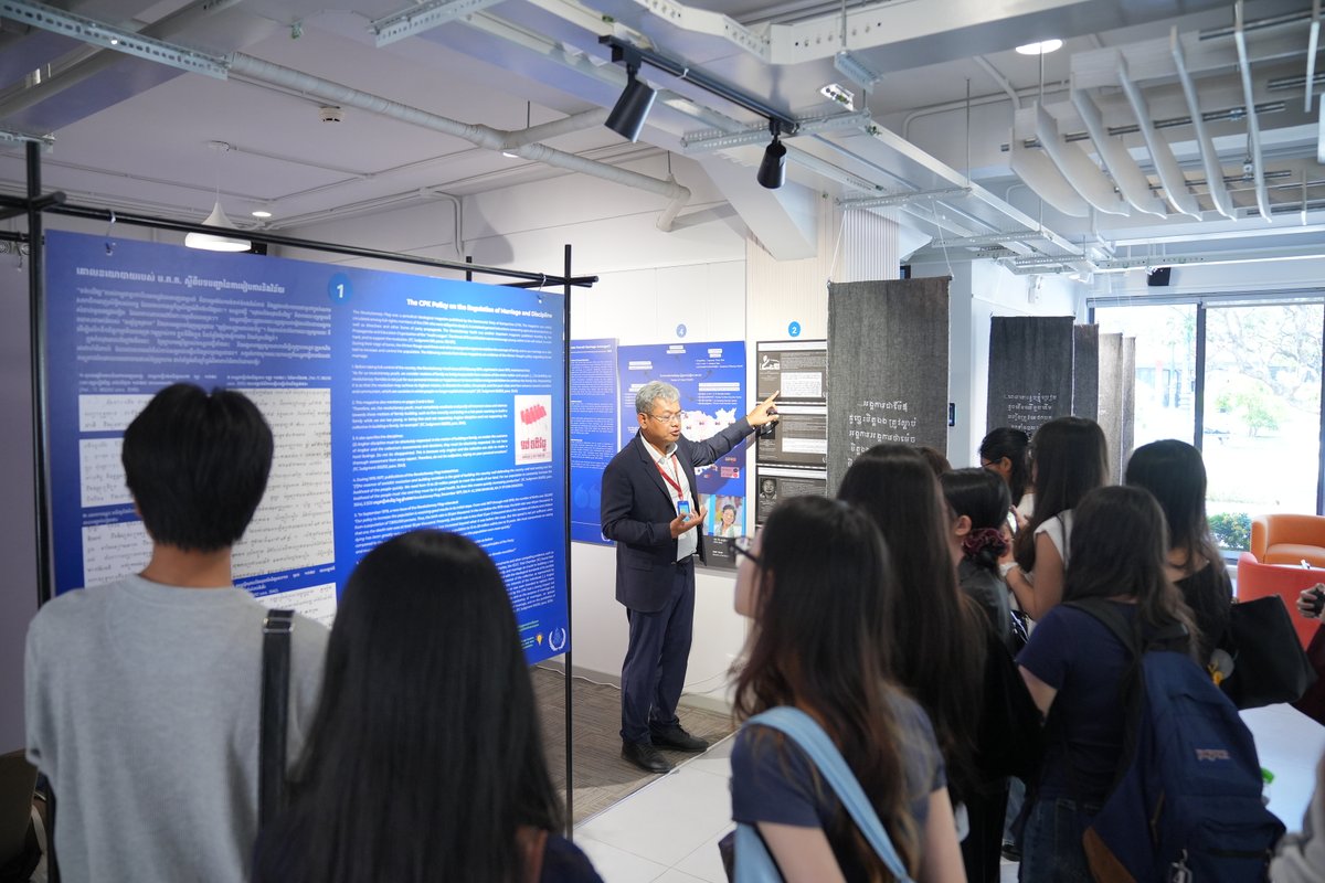 KRTribunal's tweet image. On 26 November 2025, The Extraordinary Chambers in the Courts of Cambodia (ECCC) welcomed a visit today from the first-year students of the American University of Phnom Penh (AUPP) Faculty of Law!
#ECCC #AUPP #LegalTraining #IntroductionToLaw #PhnomPenh