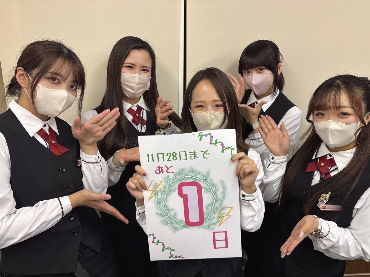 カブトムシゆかり🐜 (@KBT_Yukari) / Posts / X