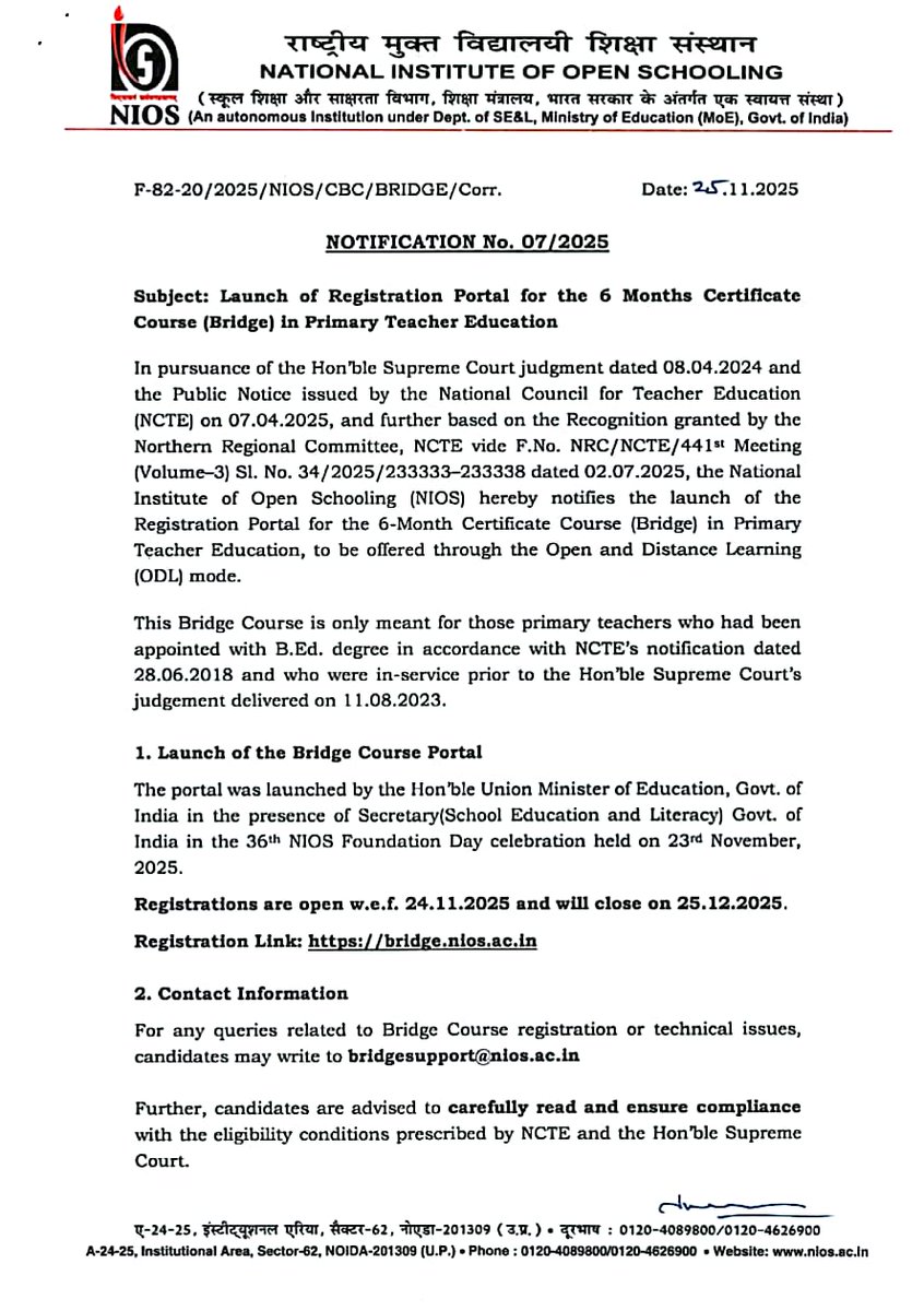 rajeevkr8896's tweet image. ब्रिज कोर्स लॉन्च नोटिफिकेशन

#Bridge_Course Notification