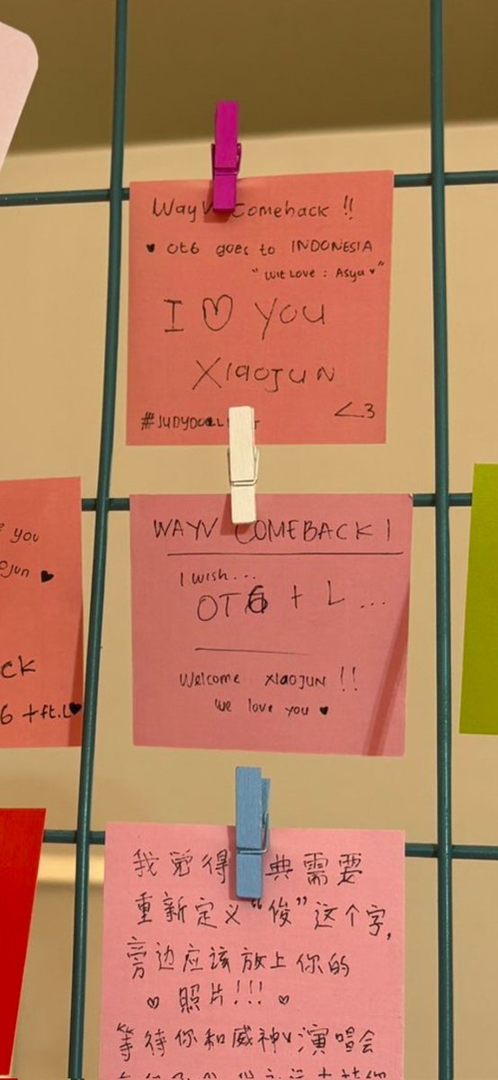 BANGSAAAAAAAAAAT GUE NGAMUK YAAAAAAA !!!!!!!!!!