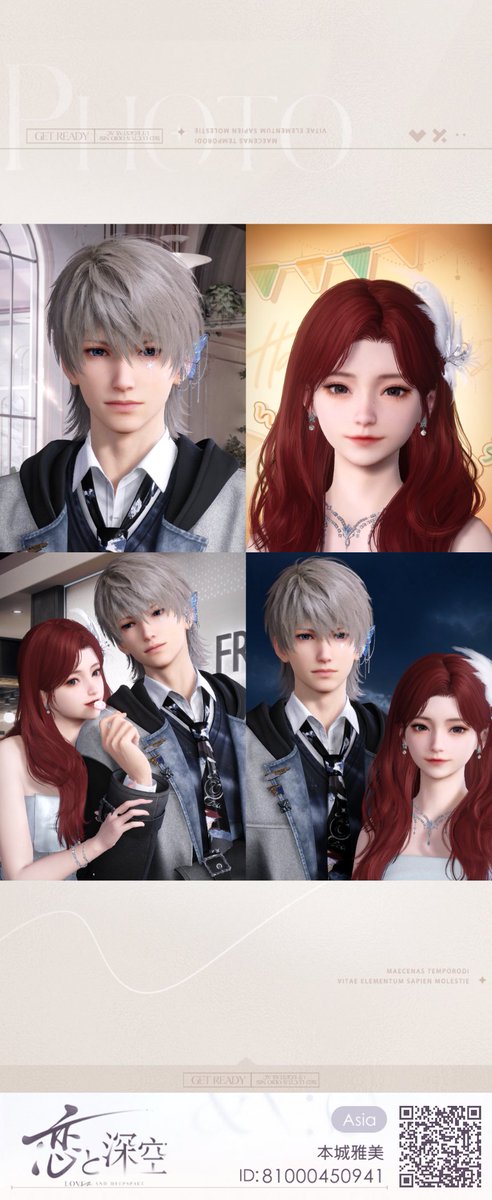 あんず (@anzuP) / Posts / X