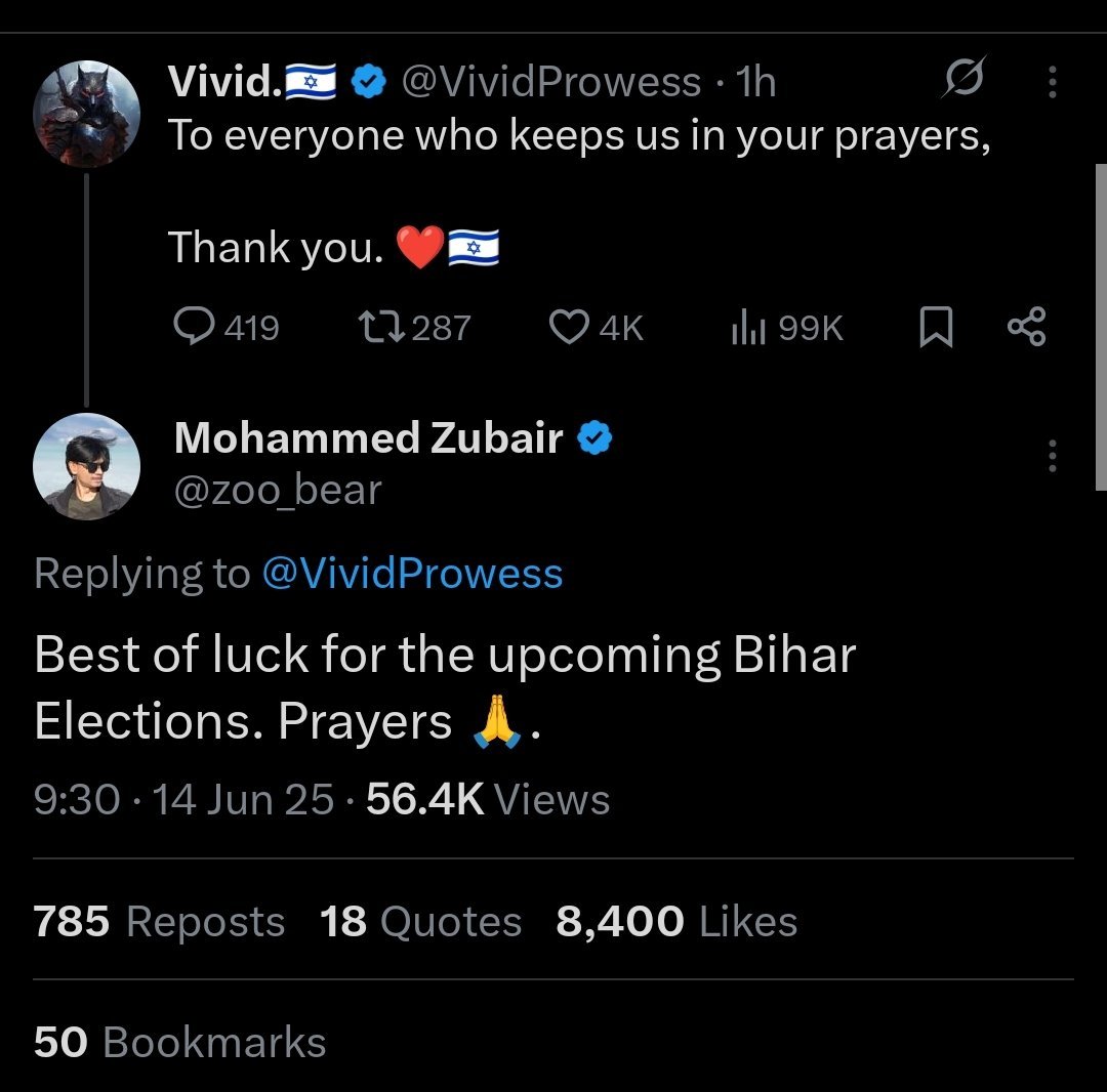 DesiKing_'s tweet image. My Brother in Allah, you were amplifying r@cism against Indians, you called Vivid as an Indian, diverting the Israeli hatred towards India and Bihar. Did you apologise ? You call yourself a fact checker and have 1 Million followers.