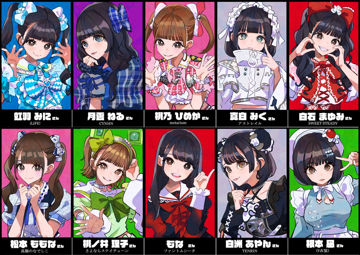 フォロワーさんの推しが‼️描けた‼️‼️‼️