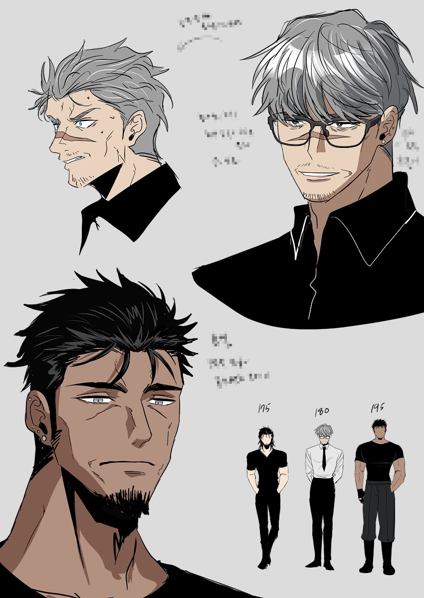 나는야 중년맛집이 될거야