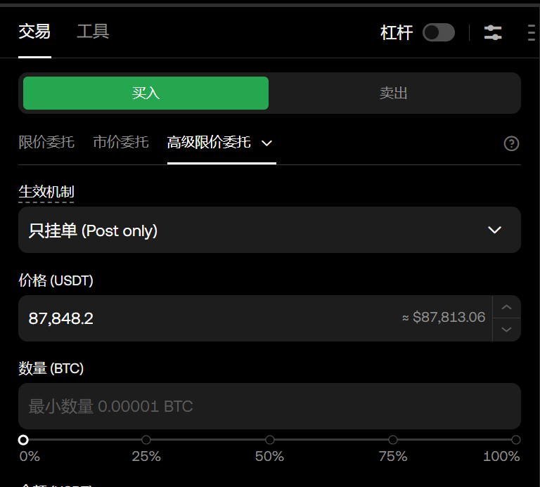 风无向🦅 tweet media