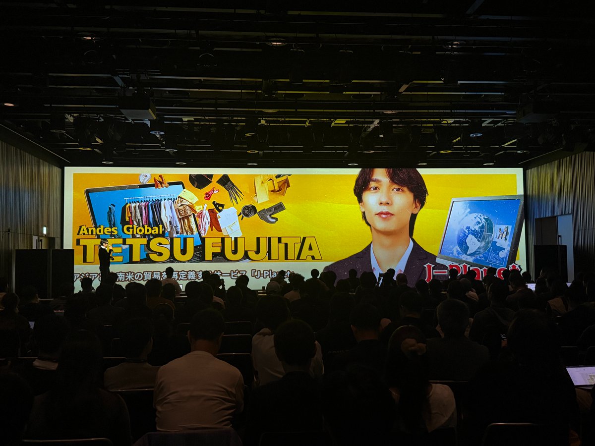 IVS_Official's tweet image. 🟨⬛️🟨⬛️🟨⬛️🟨⬛️🟨⬛️🟨⬛️🟨⬛️🟨⬛️
#LAUNCHPAD SEED 2025実況中継
7人目の登壇がスタートしました🚀

アジアと中南米の貿易を再定義するサービス
「J-Planet」

Andes株式会社
藤田 徹

andes.global

#LAUNCHPADSEED #LPSEED2025