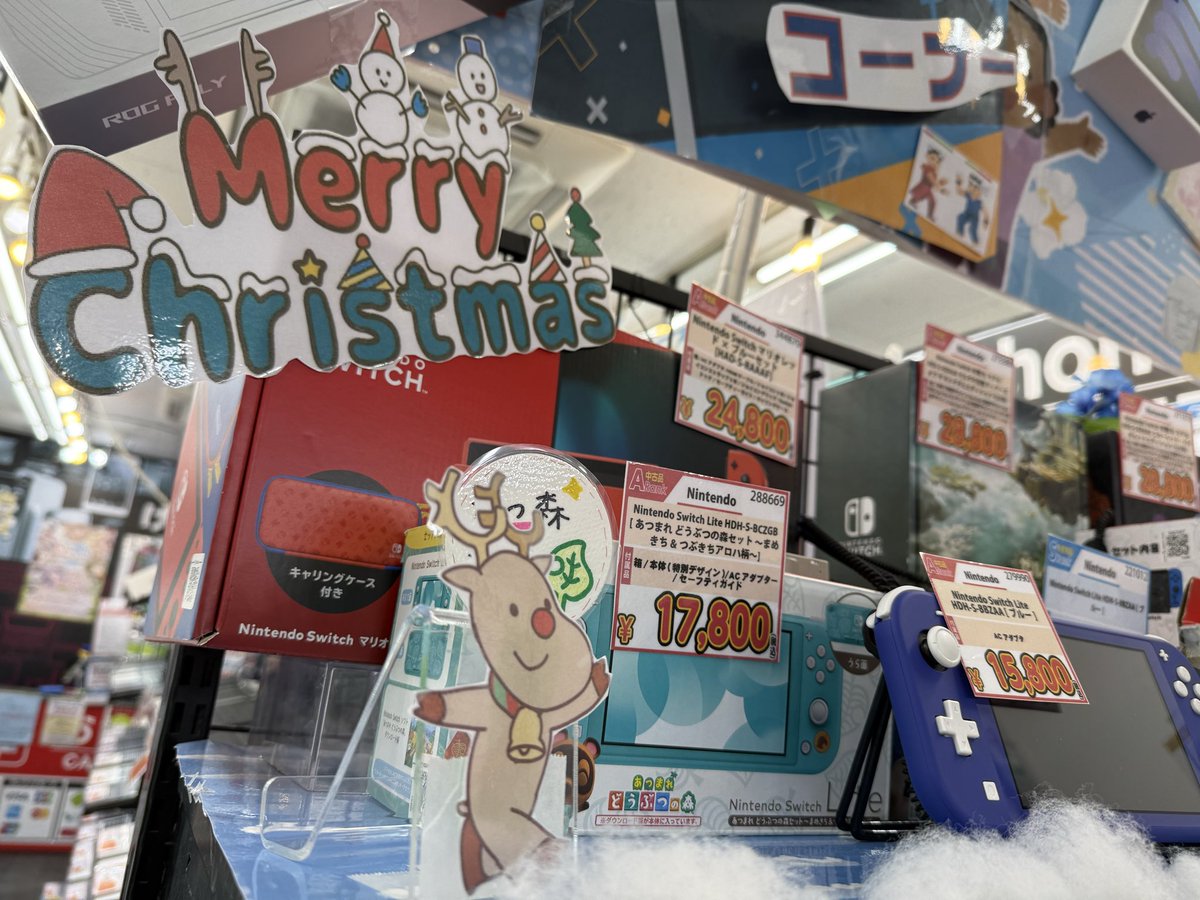 もうあっという間にこの時期になるんですね....